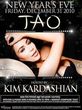 Kim Kardashian factura hasta el fin del año